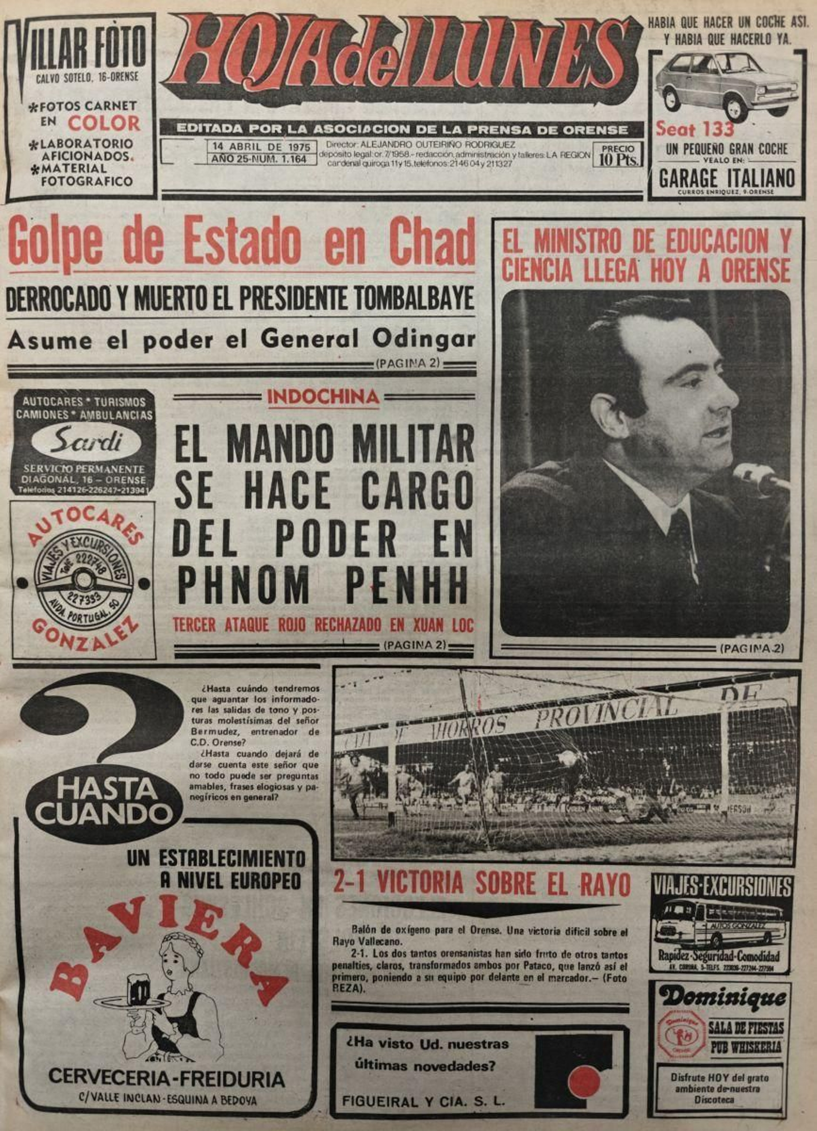 La portada de 1975