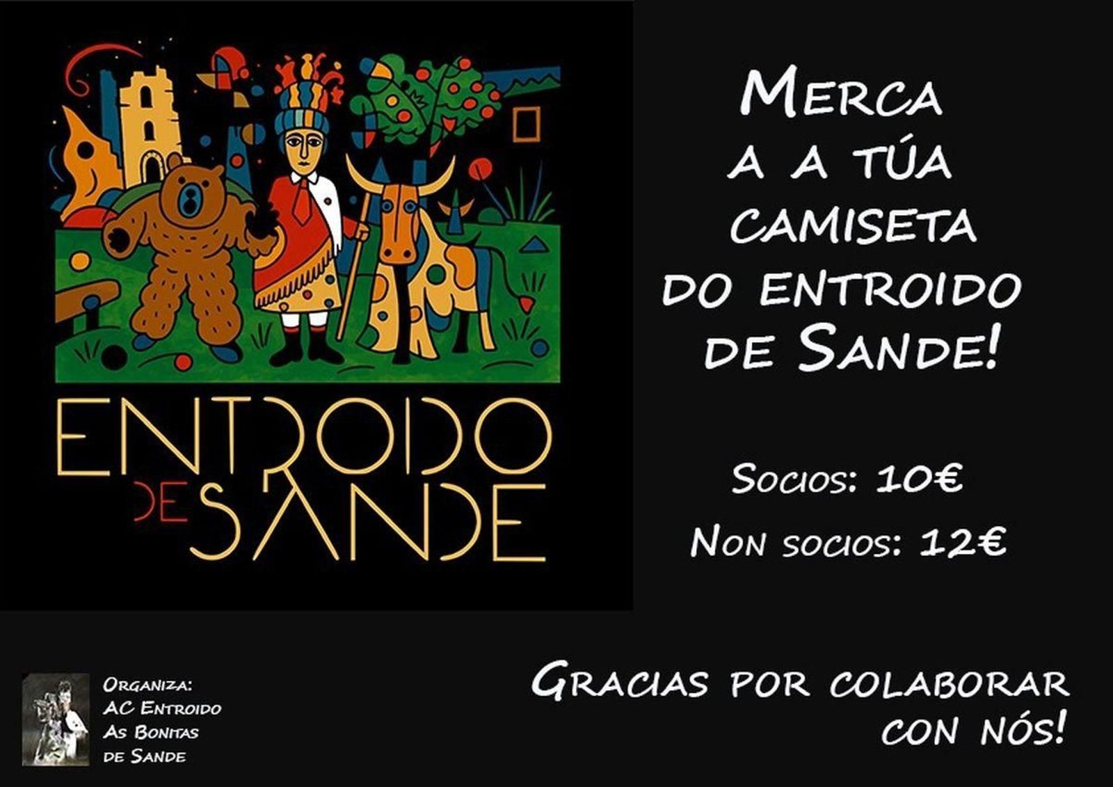 Cartel Entroido de Sande