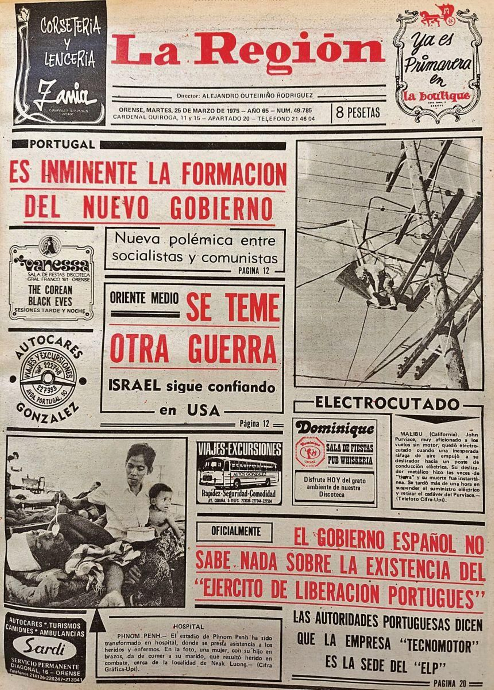 La primera de 1975.