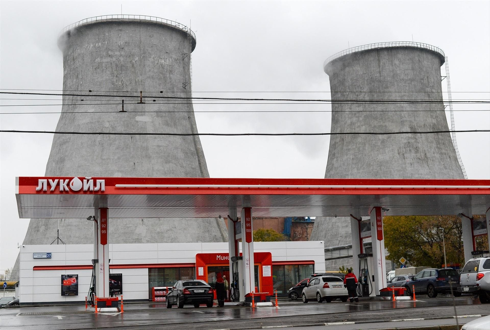 Instalaciones de Lukoil
